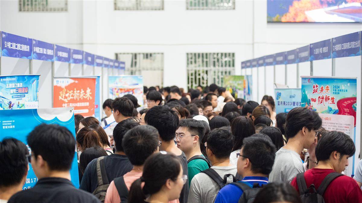 捕鱼游戏里什么是飞碟鱼